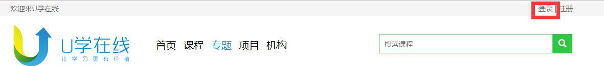 北京邮电大学自考平台关于非笔试及实践类课程缴费的操作说明